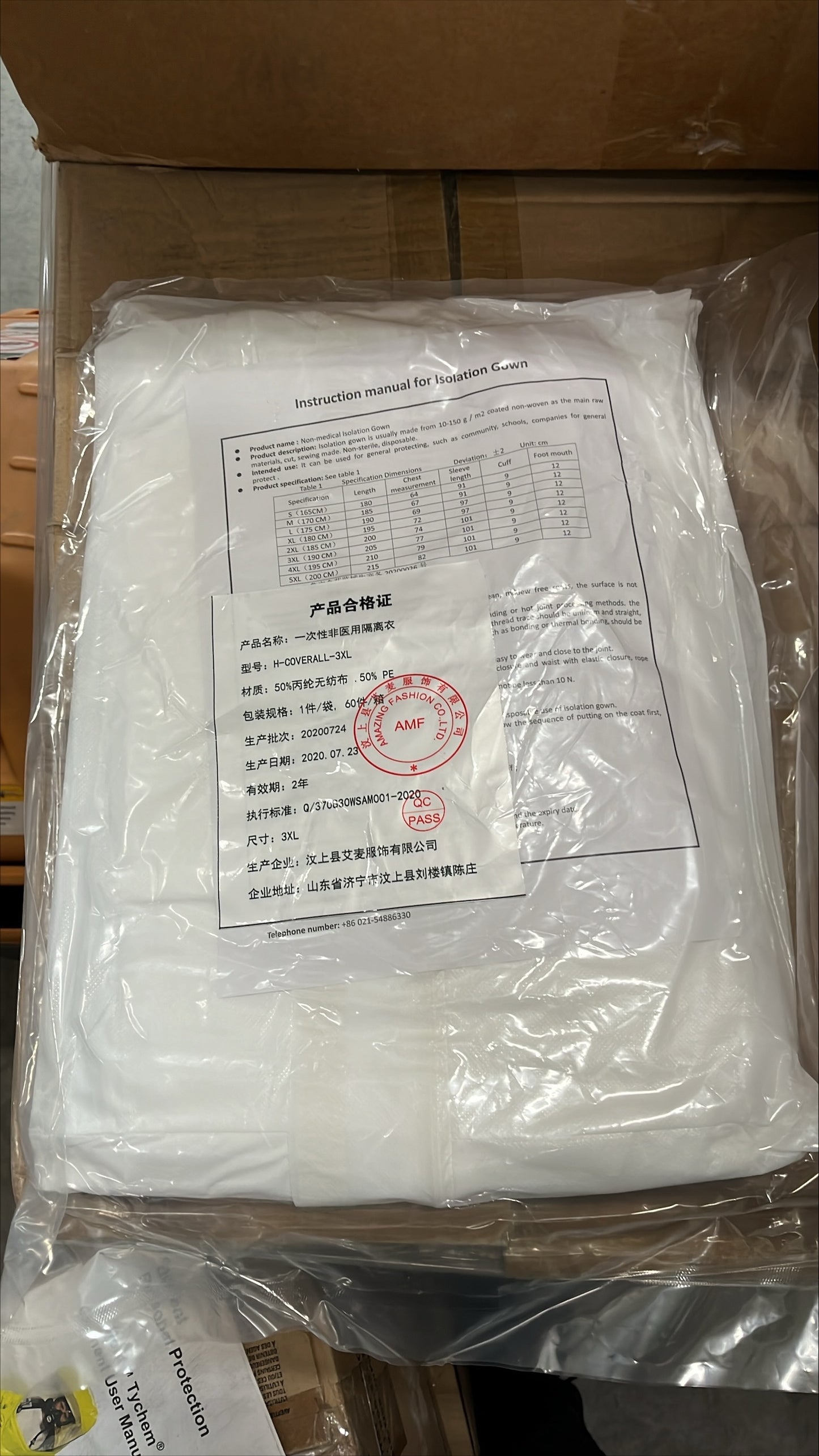 Coveralls, Variety of Sizes - Each